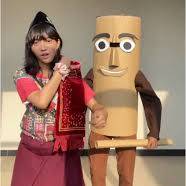 Tung Tung Tung